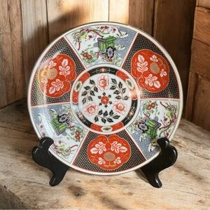 Imari Porcelain Plate, Made in Japan, 6.6”, Oriental Colors, Red & Green.